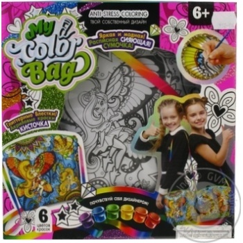 Toy - buy, prices for MegaMarket - photo 1