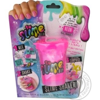 Toy for children - buy, prices for MegaMarket - photo 3