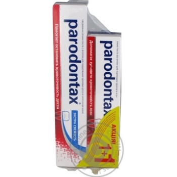 Toothpaste Paradontax - buy, prices for MegaMarket - photo 6