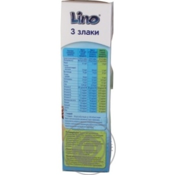 Mix milk Lino rice for children from 4 months 210g - buy, prices for MegaMarket - photo 3