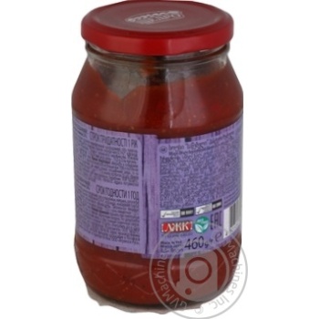 Schedro Satsebeli Sauce 460g - buy, prices for MegaMarket - photo 3
