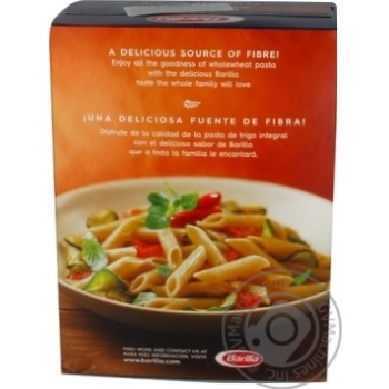 Макаронні вироби Barilla Pennette Rigate 500г купити, ціни на МегаМаркет - фото 2
