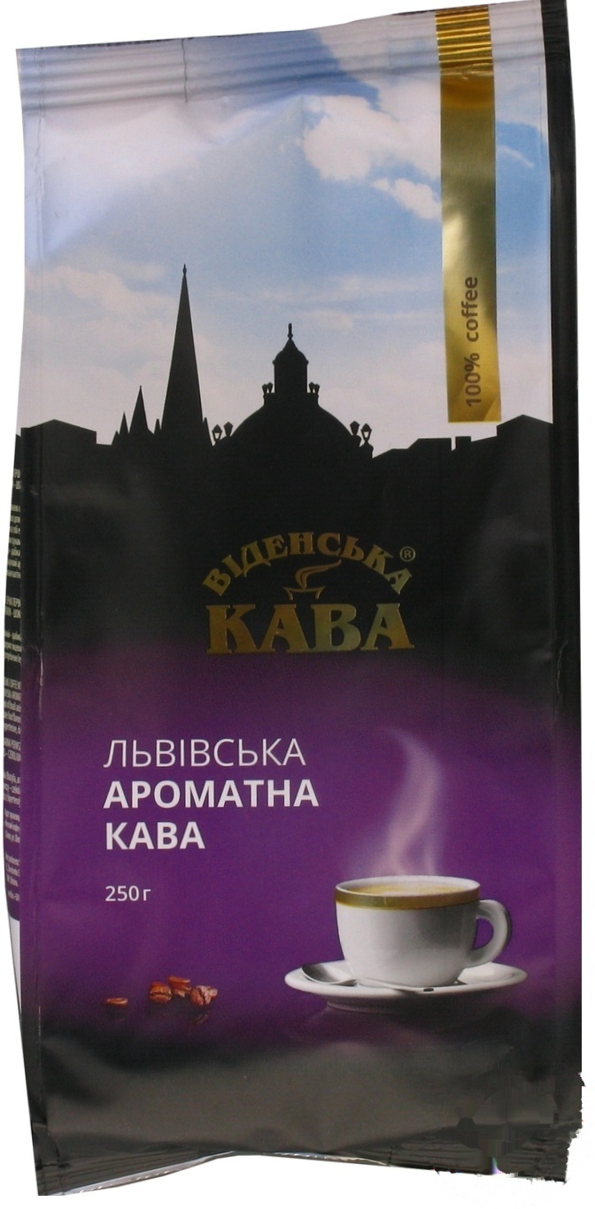 

Кофе Венский кофе Львовская ароматная в зернах 250г