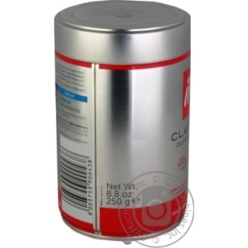 Кава Illy Normal мелена 250г х12 купить, цены на МегаМаркет - фото 3