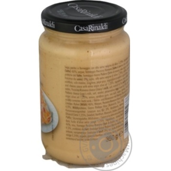 Sauce Casa rinaldi 350g - buy, prices for MegaMarket - photo 4