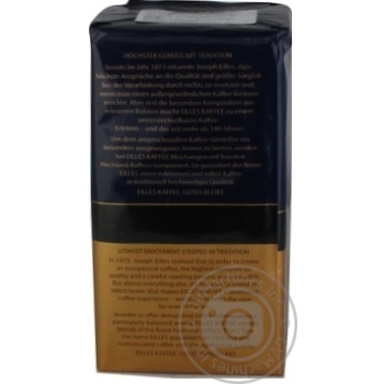 Coffee Eilles ground 500g - buy, prices for MegaMarket - photo 2