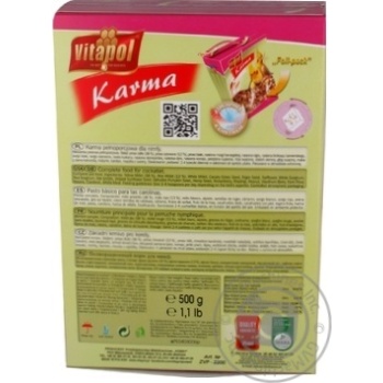 Корм Vitapol повнораціонний для німфи 500г - купити, ціни на - фото 2