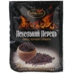 Spices Lyubystok 50g