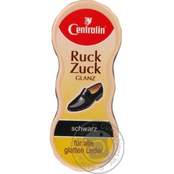 Sponge black for shoes - buy, prices for MegaMarket - photo 1