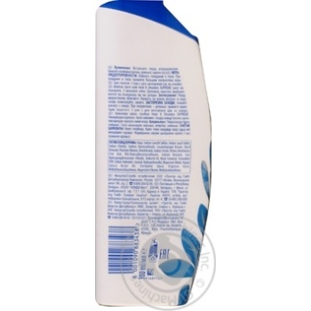 Shampoo Head and shoulders with 	argan oil for hair 300ml - buy, prices for MegaMarket - photo 2