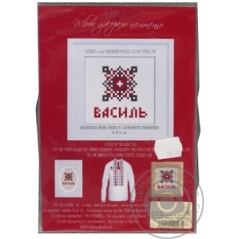 Набір д\ вишивання Василь купить, цены на МегаМаркет - фото 2