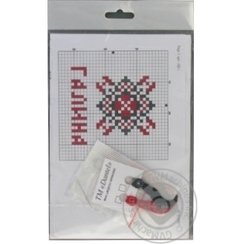 Set for needlework - buy, prices for MegaMarket - photo 1