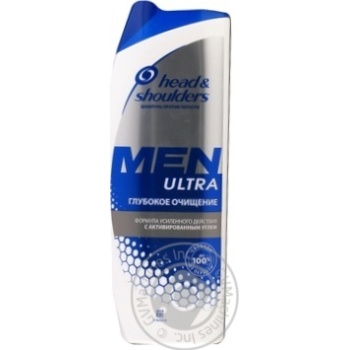Шампунь Head & Shoulders против перхоти Men Ultra Глубокое очищение с активированным углем 360мл купить, цены на МегаМаркет - фото 2