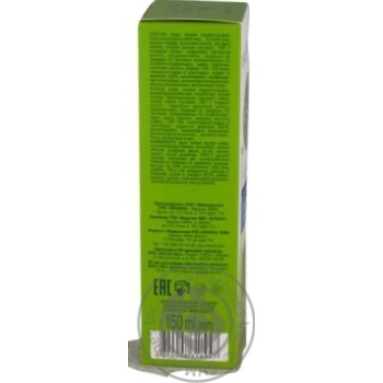 Shampoo Biokon for hair 150ml - buy, prices for MegaMarket - photo 4