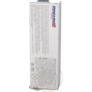 Toothpaste 75ml - buy, prices for MegaMarket - photo 4