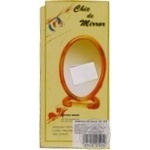 Дзеркало Inter Vion 979