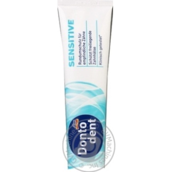 Toothpaste for teeth 125ml - buy, prices for MegaMarket - photo 1