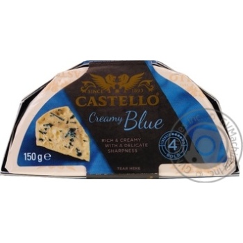 Cheese Blue with blue mold 150g - buy, prices for MegaMarket - photo 1