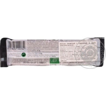 Candy bar sesame with a raisin 30g - buy, prices for MegaMarket - photo 2