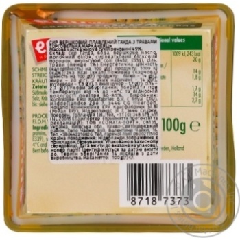 Cheese with herbs processed 45% 100g - buy, prices for MegaMarket - photo 2