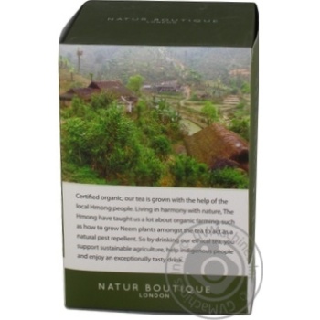 Tea lemongrass green 30g - buy, prices for MegaMarket - photo 2
