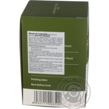Tea lemongrass green 30g - buy, prices for MegaMarket - photo 4
