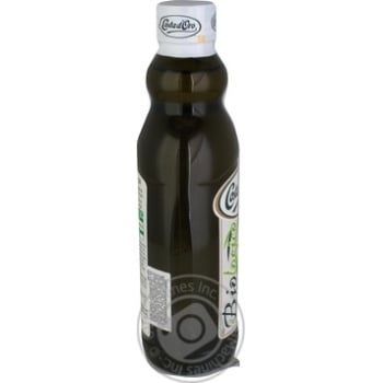 Oil Costa d'oro extra virgin 500ml - buy, prices for MegaMarket - photo 4