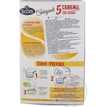 Смесь злаков Scotti с киноа 500г купить, цены на МегаМаркет - фото 2