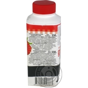 Yogurt Vilvi with strawberries 2% 330g - buy, prices for MegaMarket - photo 3