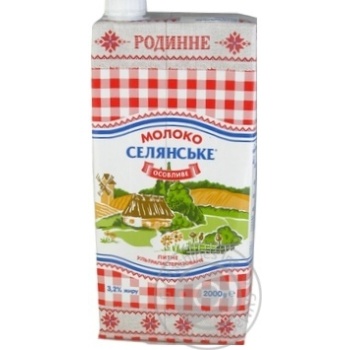 Milk Rodynne uht 3.2% 2000ml - buy, prices for MegaMarket - photo 1