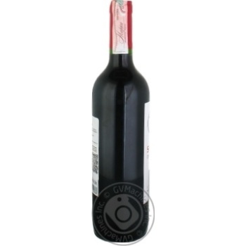 Wine red dry 13% 750ml - buy, prices for MegaMarket - photo 3