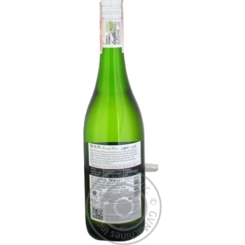 Wine sauvignon white dry 13.5% 750ml - buy, prices for MegaMarket - photo 3
