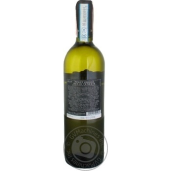 Вино Sant'Orsola Pinot Grigio біле сухе 0.75л х6 купить, цены на МегаМаркет - фото 3