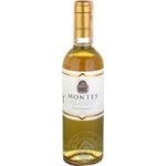 Wine white sweet 12.5% 3750ml glass bottle Chili