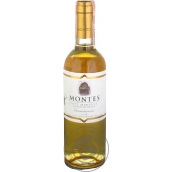 Wine white sweet 12.5% 3750ml glass bottle Chili - buy, prices for MegaMarket - photo 1