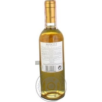 Wine white sweet 12.5% 3750ml glass bottle Chili - buy, prices for MegaMarket - photo 2
