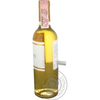 Wine white sweet 12.5% 3750ml glass bottle Chili - buy, prices for MegaMarket - photo 3