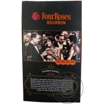 Four Roses Bourbon Whiskey 40% 0.7l + 2 Glasses in box - buy, prices for MegaMarket - photo 2