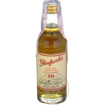 Віскі Glenfarclas 10yo 0,05л х2 купить, цены на МегаМаркет - фото 1