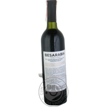 Вино Besarabia Moscato red semi sweet 0.75л х6 купить, цены на МегаМаркет - фото 2