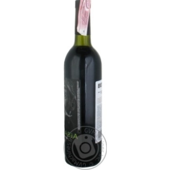 Вино Besarabia Moscato red semi sweet 0.75л х6 купить, цены на МегаМаркет - фото 3