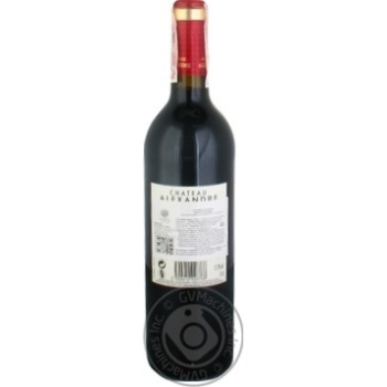 Wine red dry 12.5% 750ml Bordeaux France - buy, prices for MegaMarket - photo 2