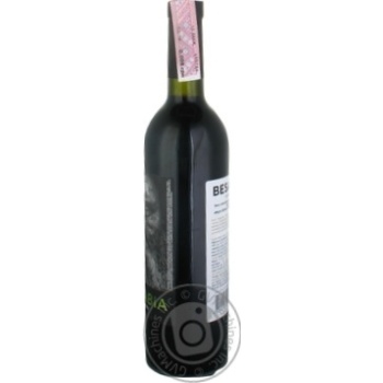 Вино Besarabia Merlot red dry 0.75л х6 купити, ціни на МегаМаркет - фото 4