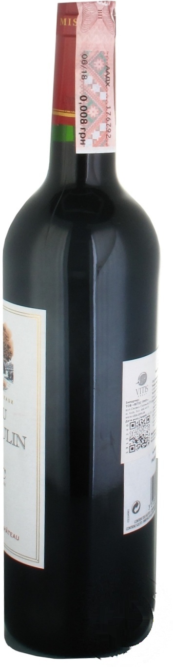 

Вино Chateau Clair Moulin Medoc красное сухое 14% 0,75л