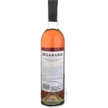 Вино Besarabia Moscato rose semi sweet 0.75л х6 купить, цены на МегаМаркет - фото 2