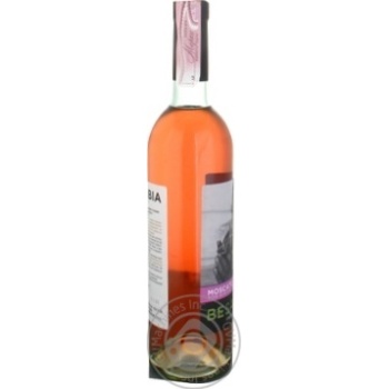 Вино Besarabia Moscato rose semi sweet 0.75л х6 купить, цены на МегаМаркет - фото 4