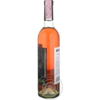 Вино Besarabia Moscato rose semi sweet 0.75л х6 купить, цены на МегаМаркет - фото 3