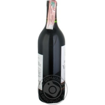 Вино Baron de Valac червоне сухе 0.75л х6 купити, ціни на МегаМаркет - фото 4