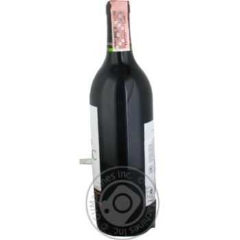 Вино Baron de Valac червоне сухе 0.75л х6 купить, цены на МегаМаркет - фото 3