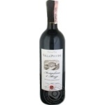 Вино Villa Puccini Montepulciano dAbruzzo червоне сухе 0.75л
